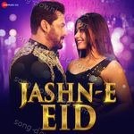 Jashn-e-Eid - Honey Singh Song Download